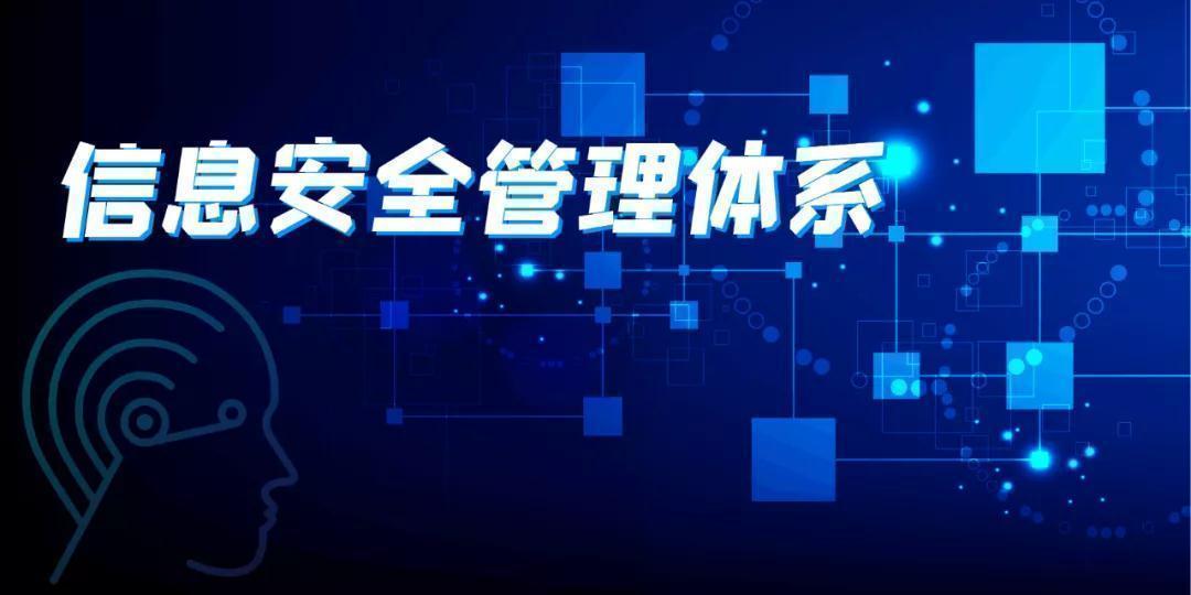 軟件開發(fā)服務(wù)資質(zhì)認(rèn)證在網(wǎng)絡(luò)與信息安全軟件開發(fā)中的關(guān)鍵作用
