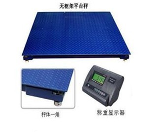 蘇州恒錦機(jī)電科技 匠心鑄就地磅精品，賦能工業(yè)精準(zhǔn)計(jì)量